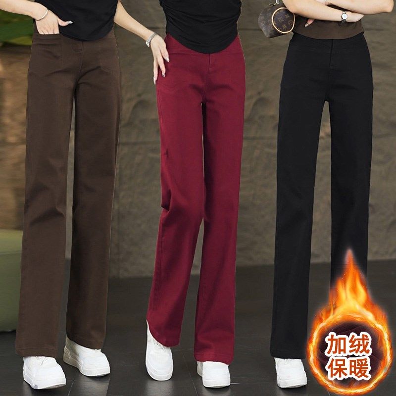 安可拉红直筒牛仔裤女2025春秋季高腰显瘦纯棉柔软透气窄版阔腿裤,女装/女士精品,大码裤装,淘宝优惠券,粉丝福利购,淘宝优惠卷