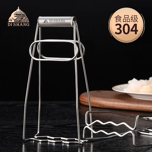 304不锈钢防烫夹取碗夹蒸菜夹子厨房夹碗器取菜夹盘神器抓盘夹