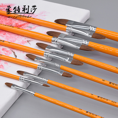 蒙特利莎826狼毫水粉笔 丙烯油画笔单号双号水粉画笔 单支 水彩画