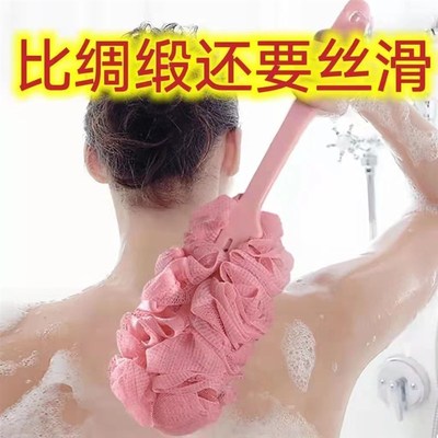 韩式长柄浴花大号洗澡搓背神器沐浴球搓澡神器搓澡巾沐浴软毛浴刷