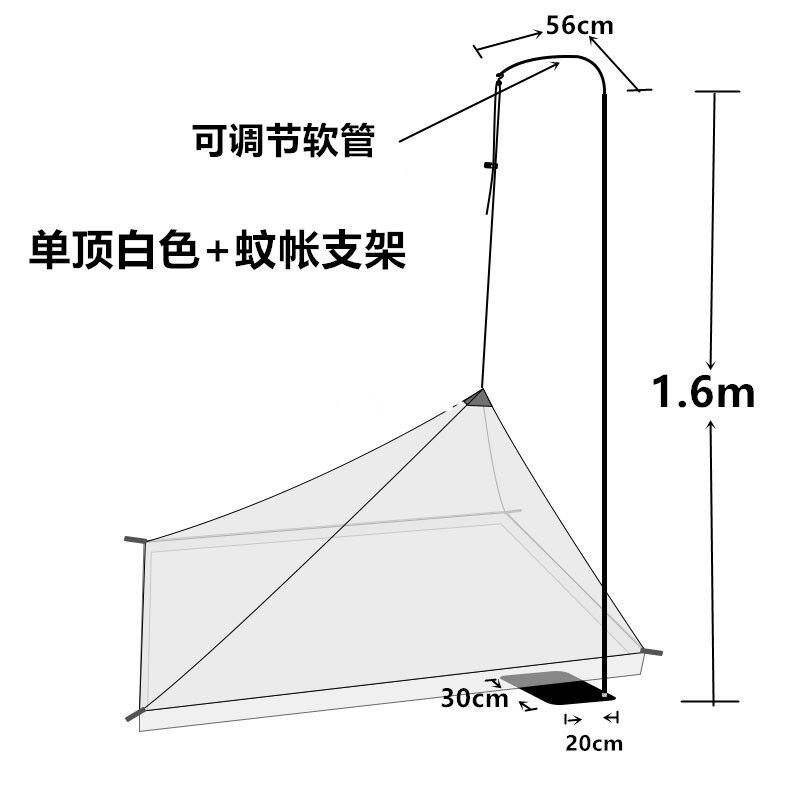 2022新品懒人蚊帐免安装午休可摺叠蚊帐单人双人沙发牀可携式办公