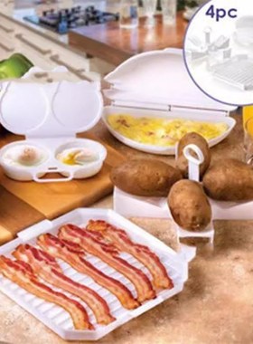 培根微波炉烤盘烤盘烘焙模具白色灰色烤盘便捷方便培根烤盘