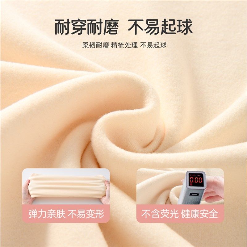 棉致女童睡衣春秋款2024新款德绒衣服女大童家居服儿童秋衣套装秋