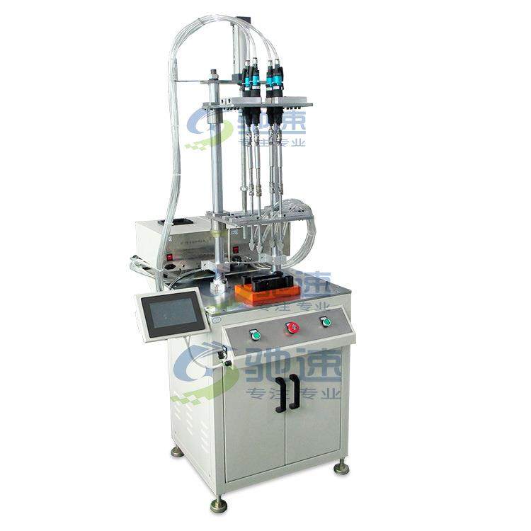 行李箱自动打螺丝机一次同时拧好4颗螺丝专业通用多款产品,五金/工具,螺丝机,淘宝优惠券,粉丝福利购,淘宝优惠卷