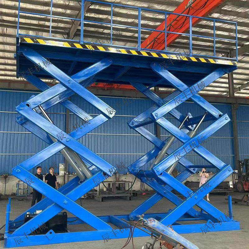 固定剪叉式升降平台厂房仓库固定装卸货举升机电动液压升降机,搬运/仓储/物流设备,其他起重搬运设备,淘宝优惠券,粉丝福利购,淘宝优惠卷