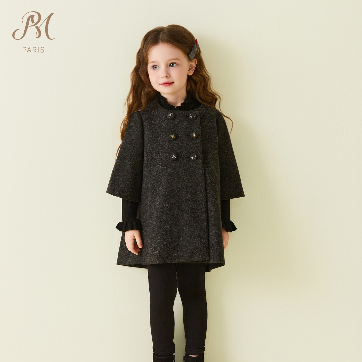 Petite Marguerite小雏菊童装·秋冬百搭学院风灰色