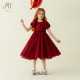 Marguerite小雏菊PM小红裙童装 珞安同款 Petite ·红色亮片连衣裙