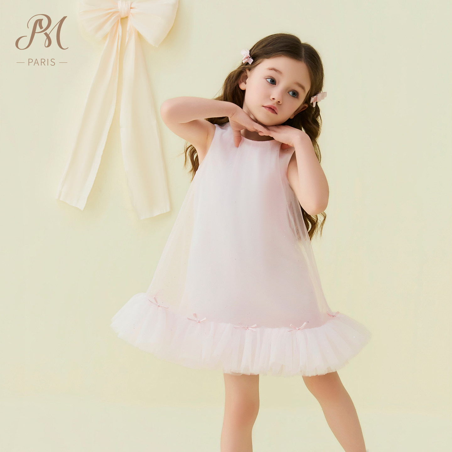 Petite Marguerite小雏菊童装·浅粉色蝴蝶结网纱背