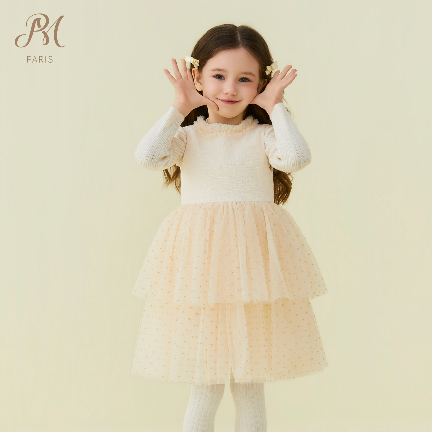 Petite Marguerite小雏菊童装·网纱花呢拼接连衣裙