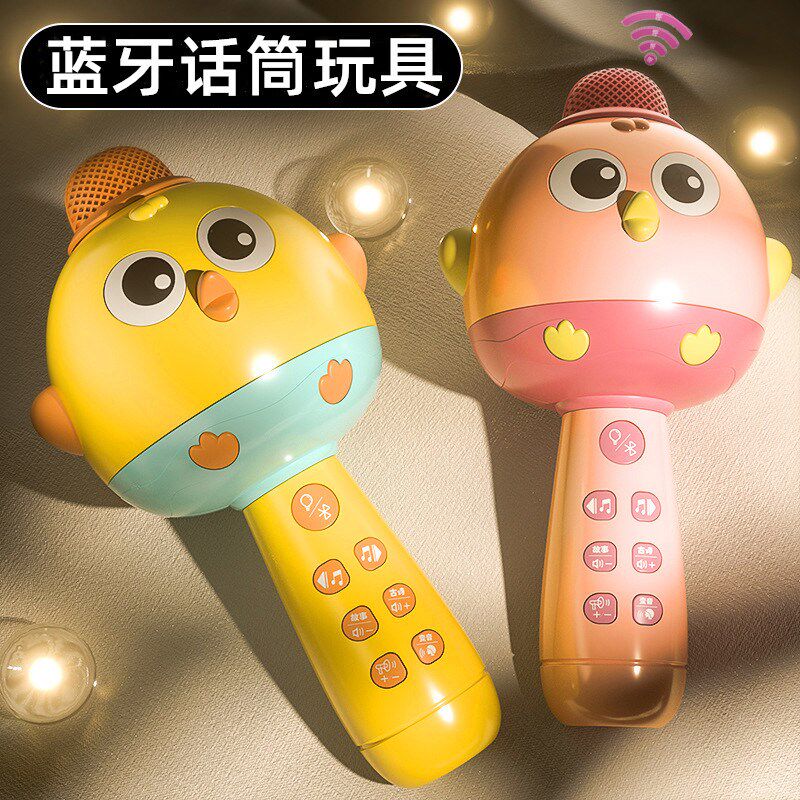 宝宝儿童掌上ktv话筒玩具无线蓝牙一体卡拉ok唱歌麦克风小孩子用