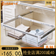 卡贝抽屉式 架衣帽间多功能推拉储物篮柜内收纳配件 衣柜拉篮伸缩裤