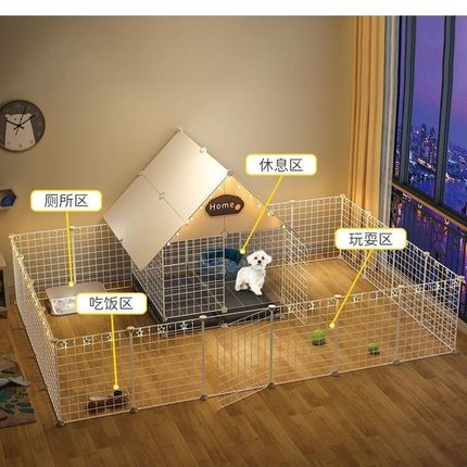狗笼子室内中型带厕所狗狗宠物围栏栅栏泰迪狗兔小型犬小狗笼猫笼