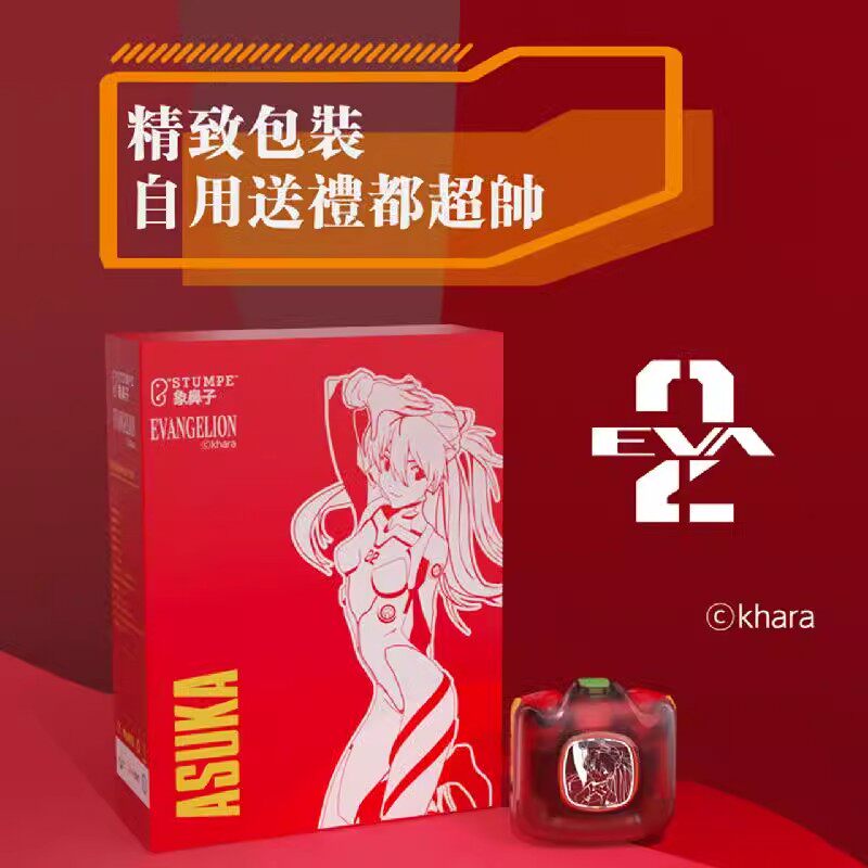 官方正版EVA耳机 明日香绫波丽游戏降噪运动蓝牙耳机周边男生礼物