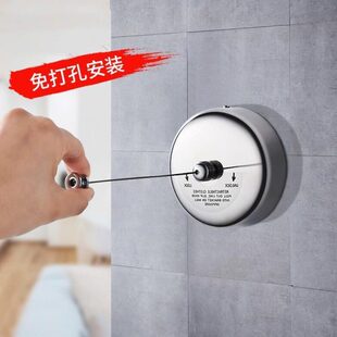 阳台隐形收缩晾衣绳免打孔白色凉衣绳钢丝晒衣绳室内浴室晾衣神器