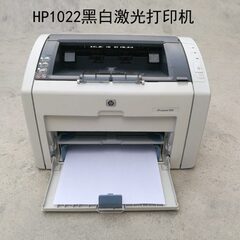 HP1022N 1020 A4黑白激光小型网络 打印机 家用 办公 凭证 学生
