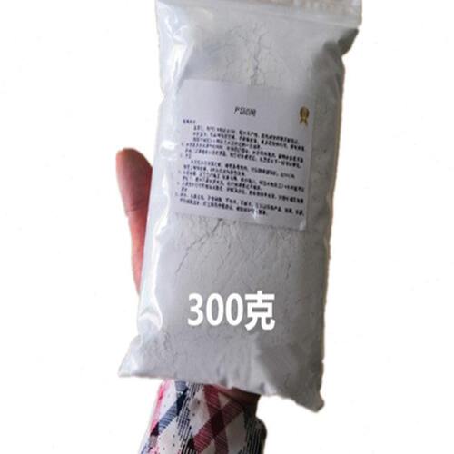 耐火水泥土炉膛耐烧专用材料耐高温自制防火砖炉灶修补灶内壁补缝