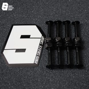 滑板配件 1985滑板店 1985滑板长板板钉 公路板板钉