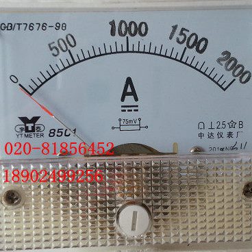 直流电流表85C1-1KA 1000A 85C1-2KA 2000A  85C1-3KA 3000A 4KA