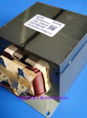 20mH14A全新铜线电抗器R1420滤波电感平波电感扼流圈谐振电感