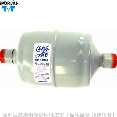 SPORLAN/斯波兰Catch-All干燥过滤器C-082/083/084-S