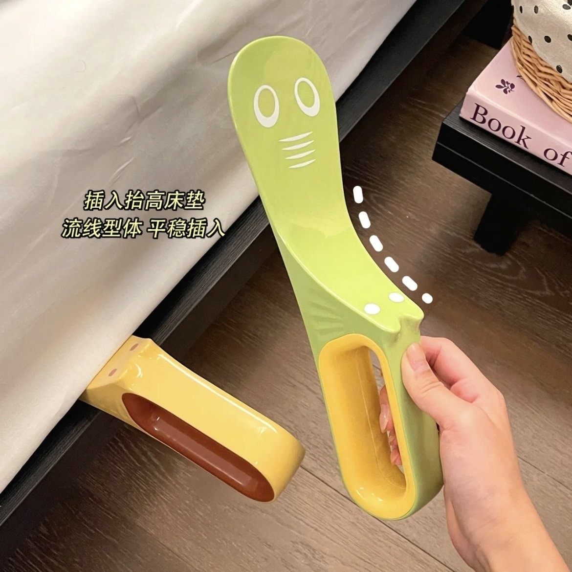 铺床平整神器家用床单整理器省力床垫抬高器床缝换被单整理固定器,收纳整理,床垫抬高器,淘宝优惠券,粉丝福利购,淘宝优惠卷