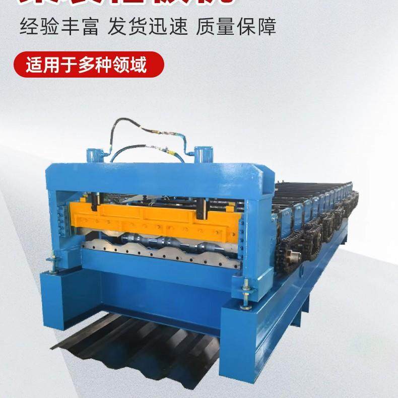 货车箱体板设备集装箱板机钢板压瓦机瓦楞板设备箱体侧板成型机,五金/工具,其他机械五金,淘宝优惠券,粉丝福利购,淘宝优惠卷