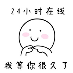 快速处理异常环境设备/查询寻找文件/申找回/解锁/忘记/修改/辅助