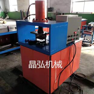 冷弯机械定制方管冲孔机圆管压扁冲孔机圆管拍扁冲孔成型机