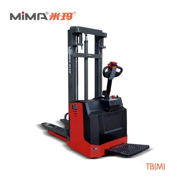 厂家供应堆高车1.5吨2.5米全电动托盘堆垛车电动堆高车