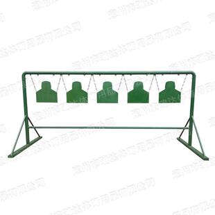 防弹钢板靶架套装五位钢板打靶训练器材吊式钢板靶钢板龙门吊靶