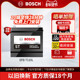 95ah雷克萨斯ES200t 博世汽车电瓶蓄电池启停EFB T110L RX300