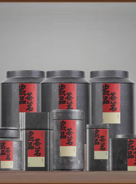 新中式茶室茶楼样板房软装复古摆件书房茶叶罐茶具密封罐马口铁罐