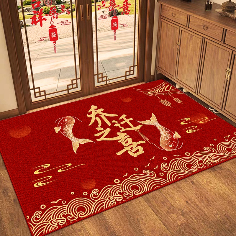 乔迁之喜入户门地垫红色锦鲤喜庆门口进门脚垫搬家进宅门垫地毯