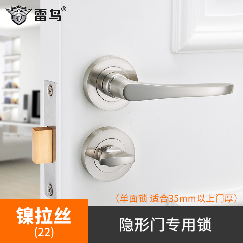 暗门锁隐形门锁单面锁美式黑色门锁电视背景墙隐藏门锁隐形门合页