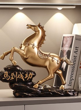 办公室摆件领导马到成功开业礼物工艺品装饰品公司高档升值礼物