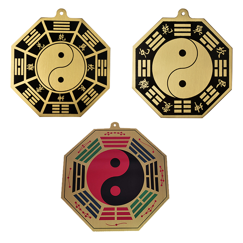 纯铜八卦镜家用门口挂件阴阳鱼太极八卦九宫黑底平面镜客厅装饰品