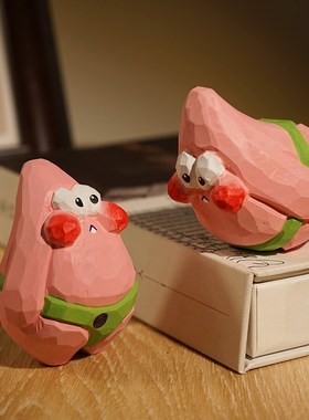 红脸派大星手工木雕小摆件卡通趣味书桌面装饰品可爱小孩子礼物