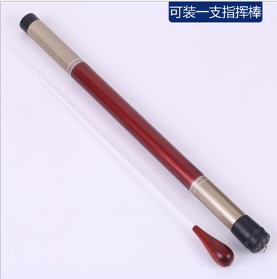 扬琴琴竹竹筒琴竹配件 指挥棒筒子扬琴竹筒 玻璃纤维琴竹筒套
