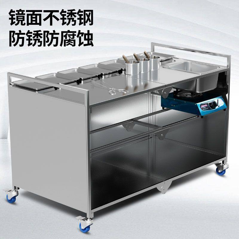 折叠小吃车商用移动不锈钢网红餐车夜市流动摆摊多功能推车架子,厨房/烹饪用具,学生厨具套装,淘宝优惠券,粉丝福利购,淘宝优惠卷