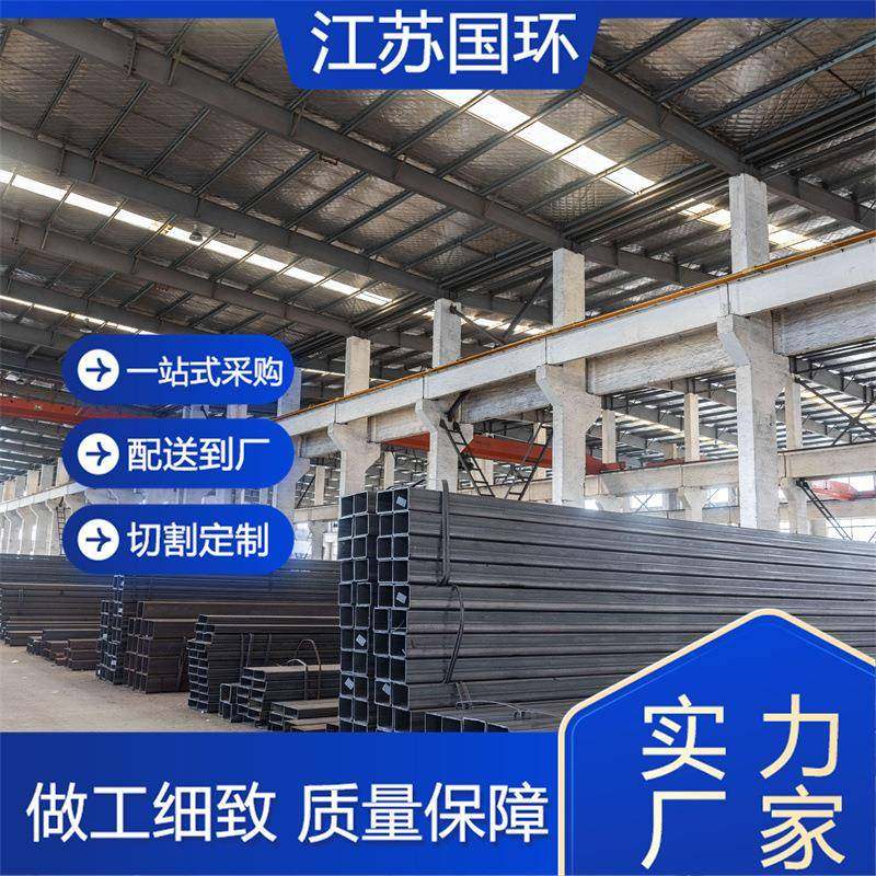 Q345BC/D/E无缝方管40cr42crmo厚壁碳钢无缝圆改方黑方通钢管切