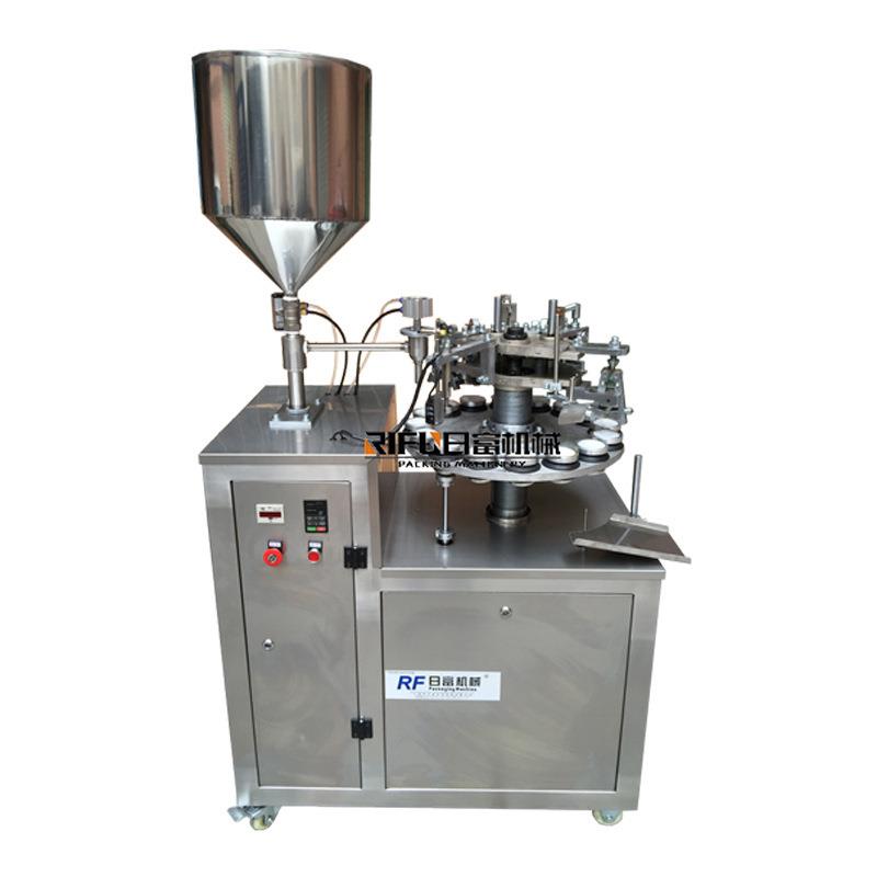 金属铝管折尾机洗面奶化妆品塑料管封口机牙膏铝塑管封尾机