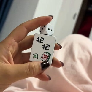 麻将打火机创意个性旋转骰子充气防风金属点烟器高颜值礼物送男生