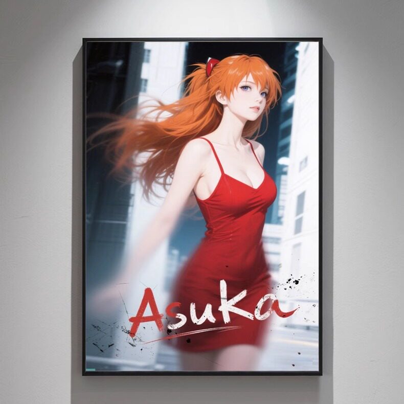 EVA明日香挂画二次元美少女动漫装饰画新世纪福音战士周边墙壁画
