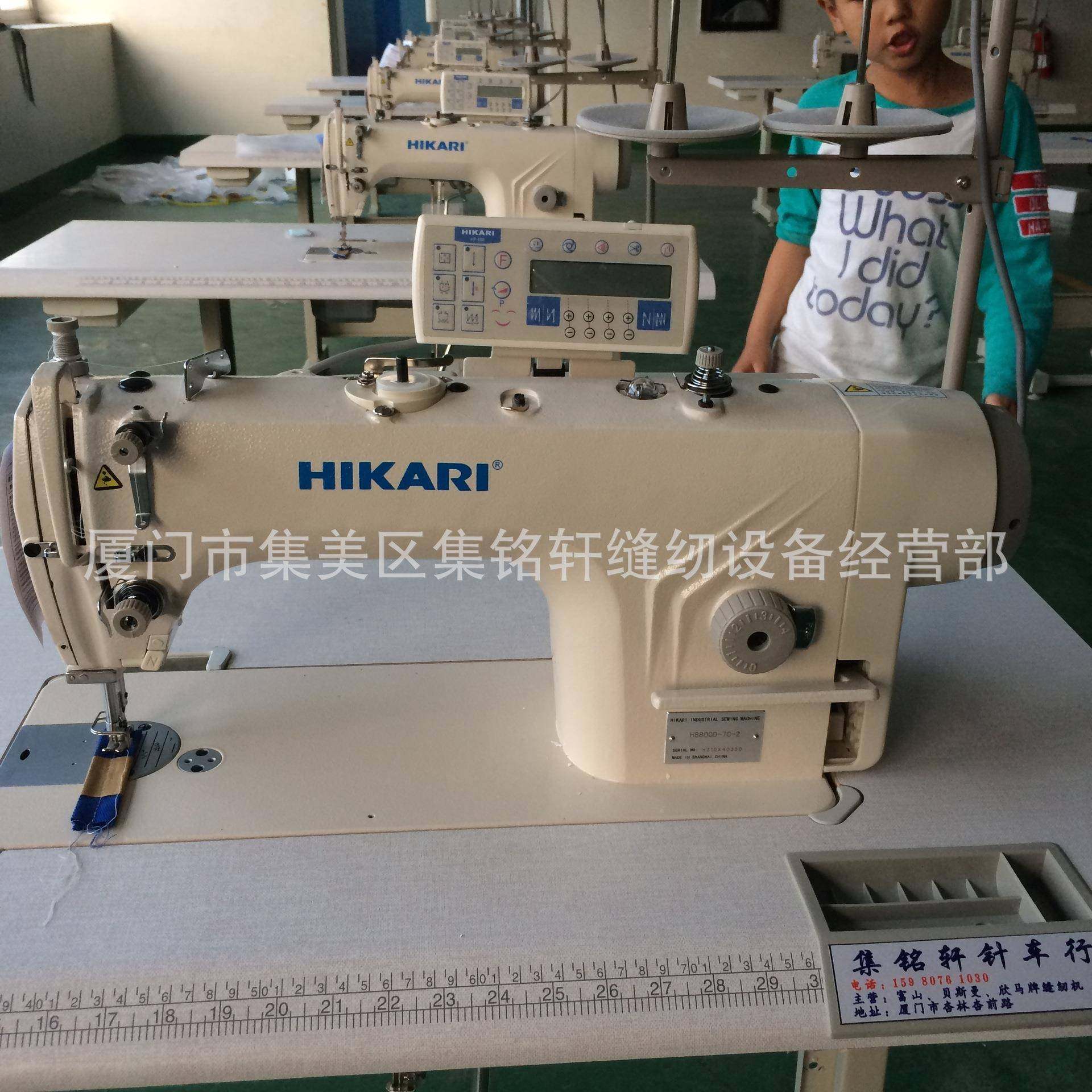 电脑平车电脑缝纫机8800D电动缝纫机工业电脑车