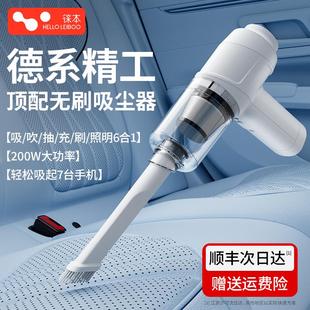 大功率超强力吸力吸吹 车载吸尘器手持无线小型汽车家用车内充电式