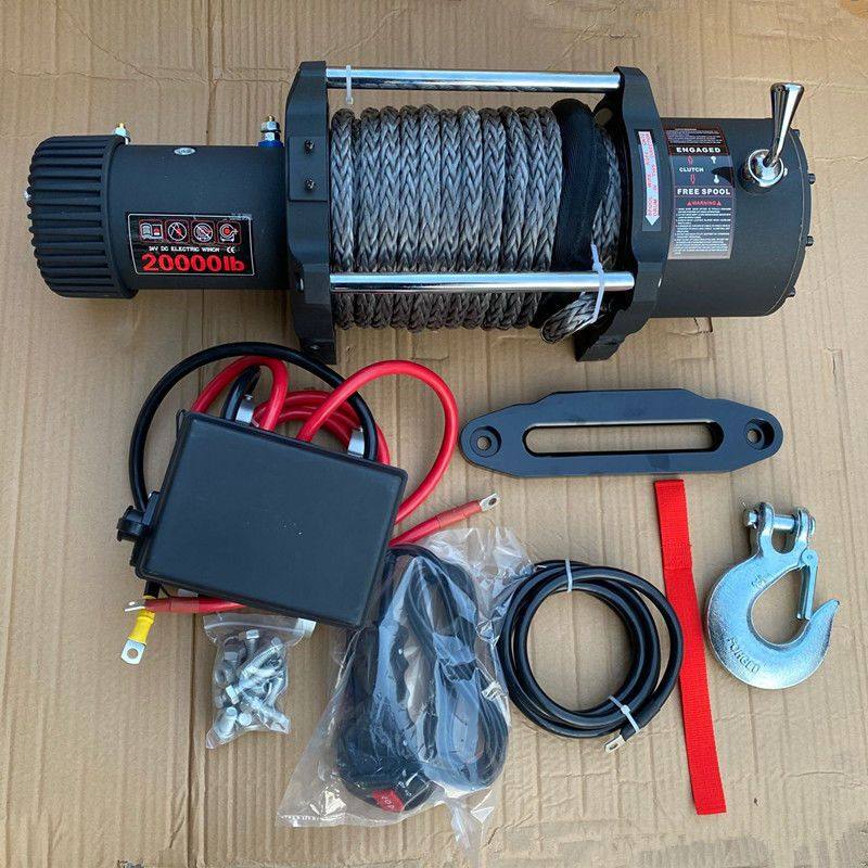 2磅电动绞盘12V24V越野