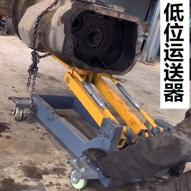 变速箱托架托盘波箱升降