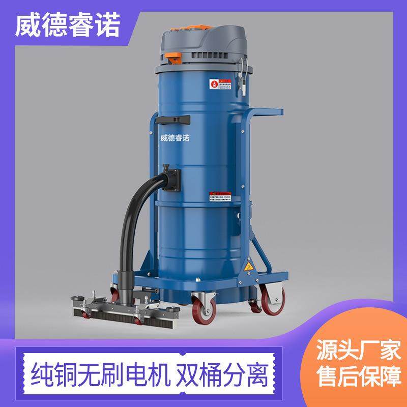 工业吸尘器220V单相工厂车间粉尘用大功率超强吸力吸尘机,清洗/食品/商业设备,其他食品加工设备,淘宝优惠券,粉丝福利购,淘宝优惠卷