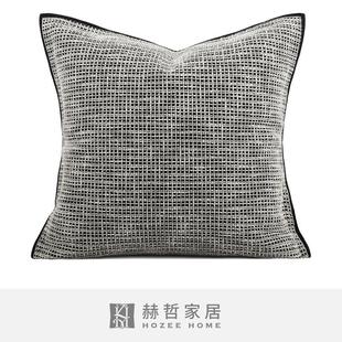 北欧ins轻奢风沙发样板间抱枕现代灰黑色样板房抱枕套床头靠垫包
