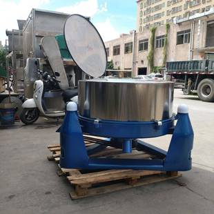 厂家直销现货供应质量保障5.5KW离心脱水机高速分离